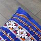 Moroccan blue kilim cushion