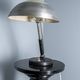 Bauhaus table lamp by Karl Trabert for G. Schanzenbach, 1930s