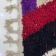 Tapis marocain artisanal 250cmx150cm