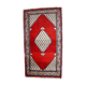 Vintage Indian Carpet Seraband handmade 91cm x 163cm 1970s, 1C757