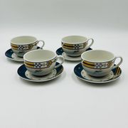 Lot de 4 tasses de designer Royal Mosa Ravenne