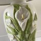 Lampe italienne fleurs d'arum vintage