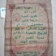 Sac toile de jute "Riz Basmatis"