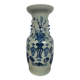 Grand vase balustre en porcelaine bleu, Chine, fin XIX ème