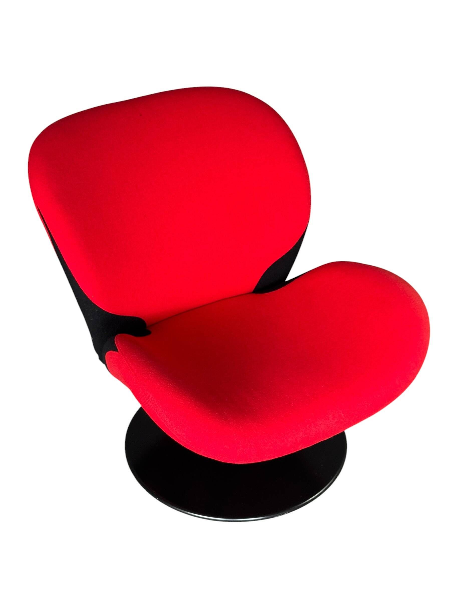 Ostrea Young Swivel Chair