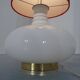 Floor lamp with illuminated glass stand from Doria Leuchten, 1960s.