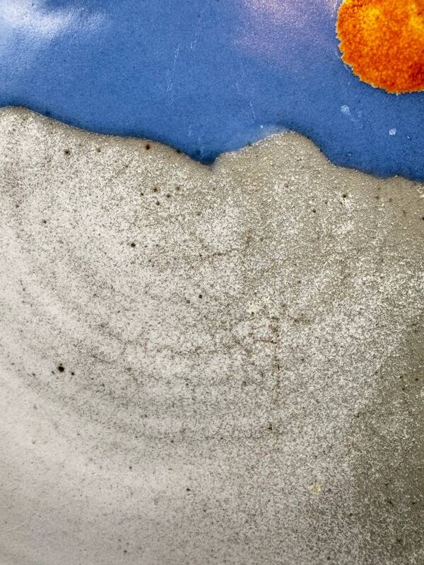 Decorative glazed ceramic dish, circa 1950-60