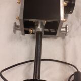 Gruber lamp
