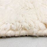 Authentic and Elegant Beni Ouarain Rug 250x150cm