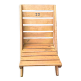 Wooden beach chair