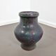 Vase D.O.K. vintage XL | Années 1970