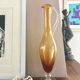 Aiguière carafe vintage 1970