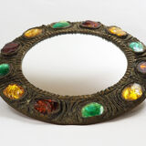 Murano "Creaciones Gobesso" Mirrors In Style of Line Vautrin