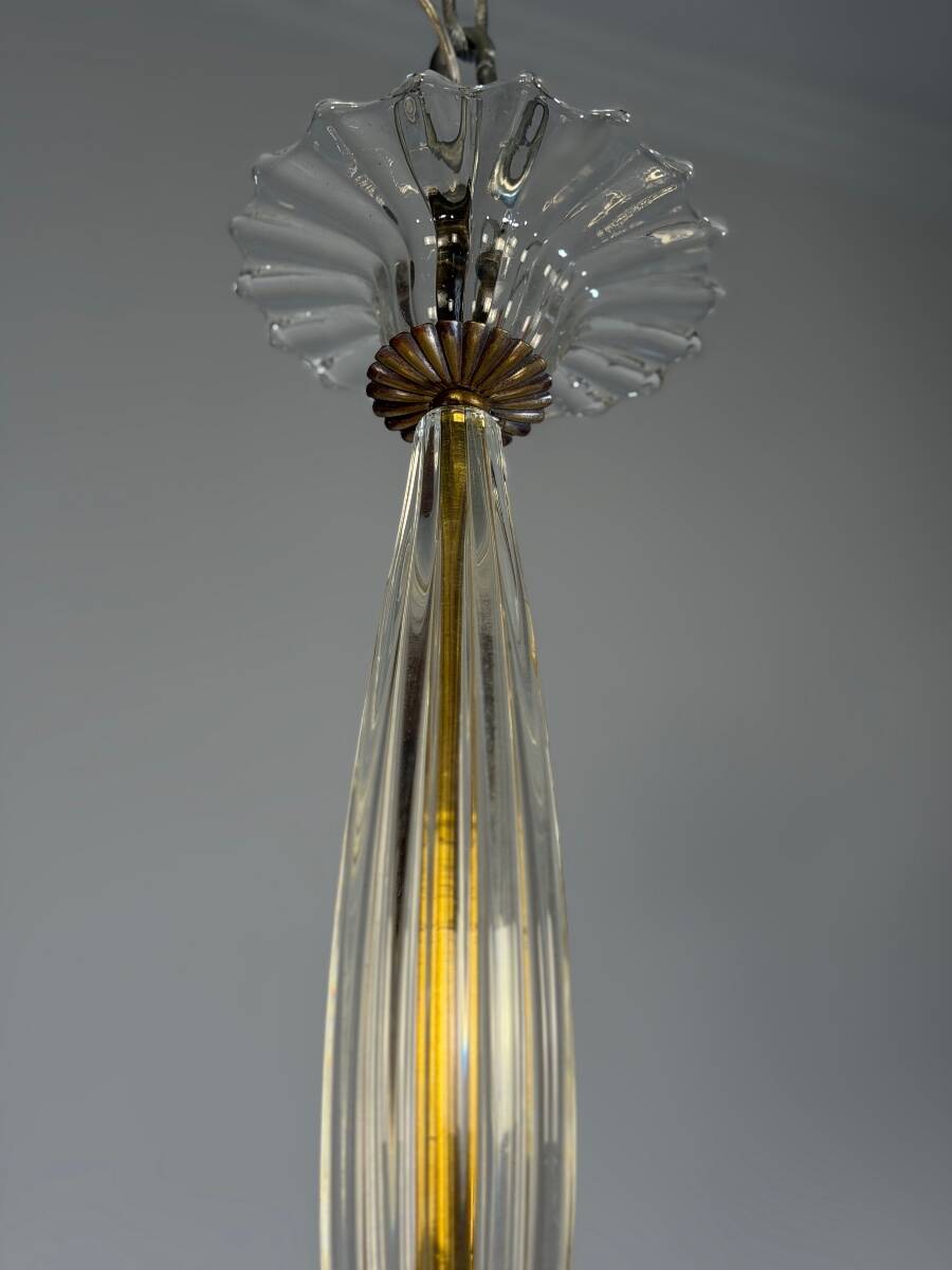 Lustre vénitien en verre de Murano et laiton, vers 1950