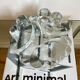 Solid glass paperweight