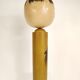 Kokeshi doll - work circa 1960 bird decoration - Japan