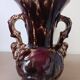 Vintage marbled vase