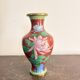 Baluster Vase Peony Flowers Butterfly Cloisonné Enamel Republic Period
