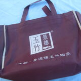 Ancien coffret chinois de luxe, 12  bols porcelaine