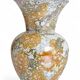 Mid-Century Modern Handmade Porcelain Vase by Hispania CH, 1970s