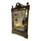 Large beaded mirror 19th