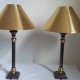 Table lamp