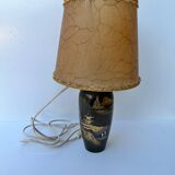 Lampe vintage japonaise en laiton