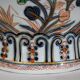 Vase with Imari decoration, signed H. Gibot - 1943