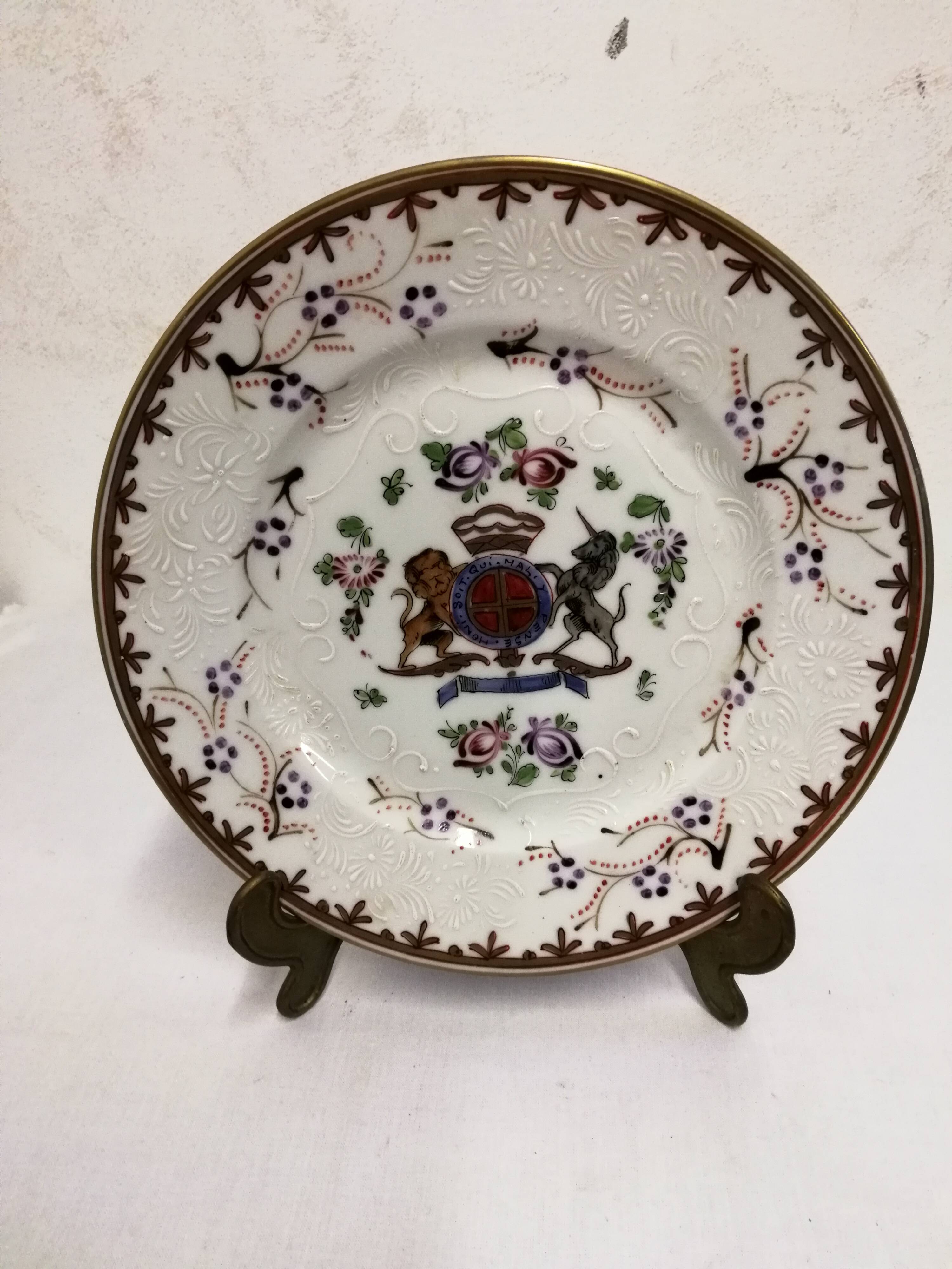 Assiette en Porcelaine Samson Armorié Blason