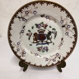 Assiette en Porcelaine Samson Armorié Blason