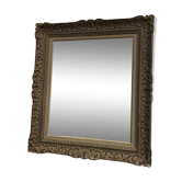 Miroir avec cadre ancien mouluré 55,4 x 46,4cm