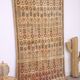 Vintage Moroccan Rug 134 x 221 cm- Berber Wool Rug - Authentic Handmade Rug