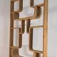 Room Divider designed by Ludvik Volak by Drevopodnik Holesov, 1960s