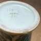 Set of 2 Art Nouveau Boch BFK vases