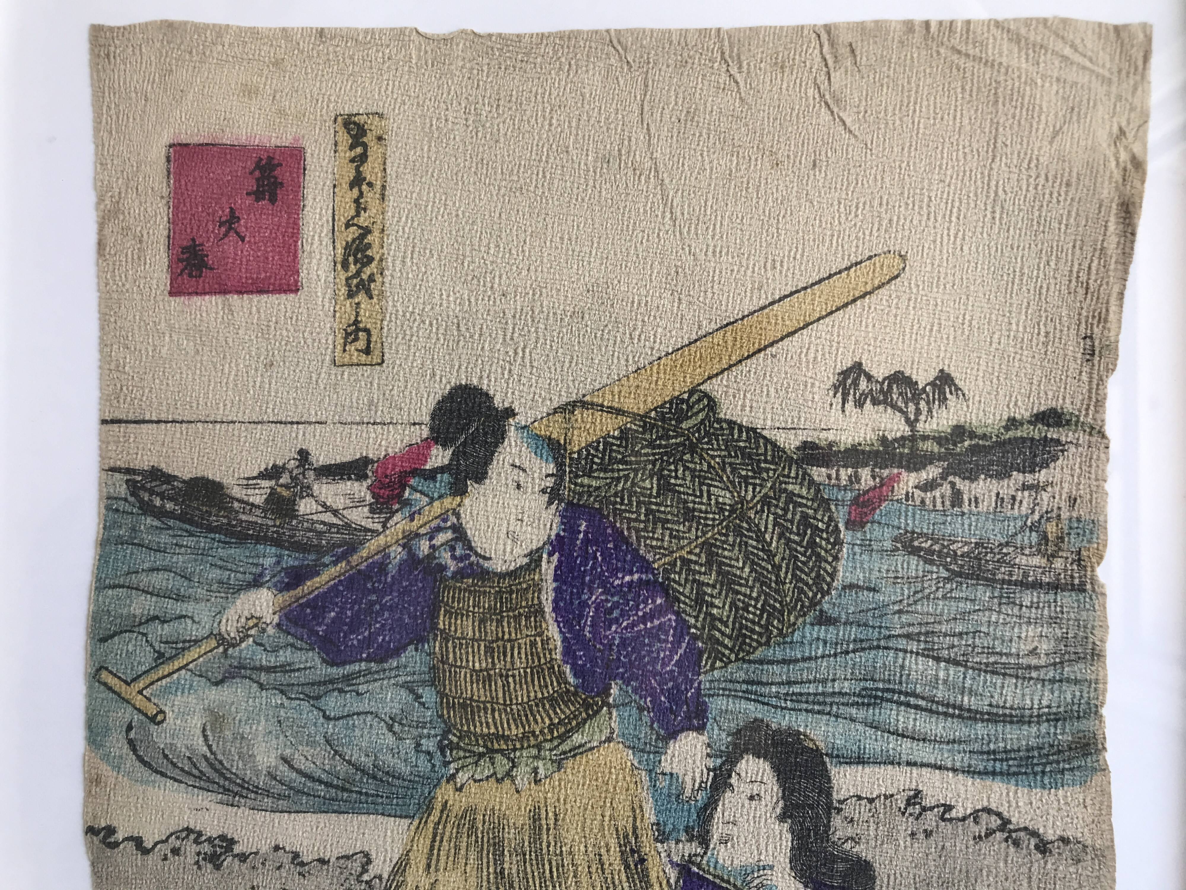 The Fisherman & Tea Ceremony. Duo of Japanese prints on rice paper.