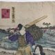 The Fisherman & Tea Ceremony. Duo of Japanese prints on rice paper.
