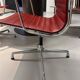 Vitra EA 108 chair by Charles and Ray Eames, Germany, 1990s