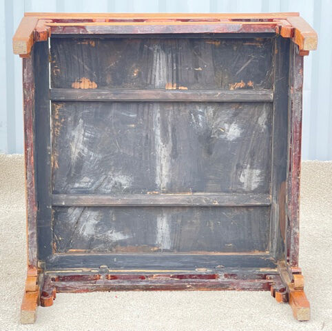 Asian style coffee table