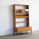 Vintage wall cabinet | cabinet | 1960s | Ulferts
