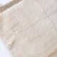 Moroccan Berber carpet blessed ouarain ecru plain 170x110cm