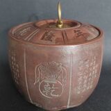 China Yixing Qing Dynasty 19th century terracotta tea pot