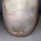 Vase Signed Legras SD circa 1910