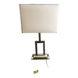 1970 lamp