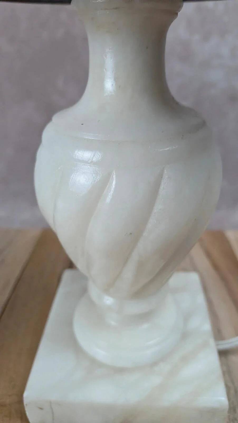 Vintage alabaster lamp