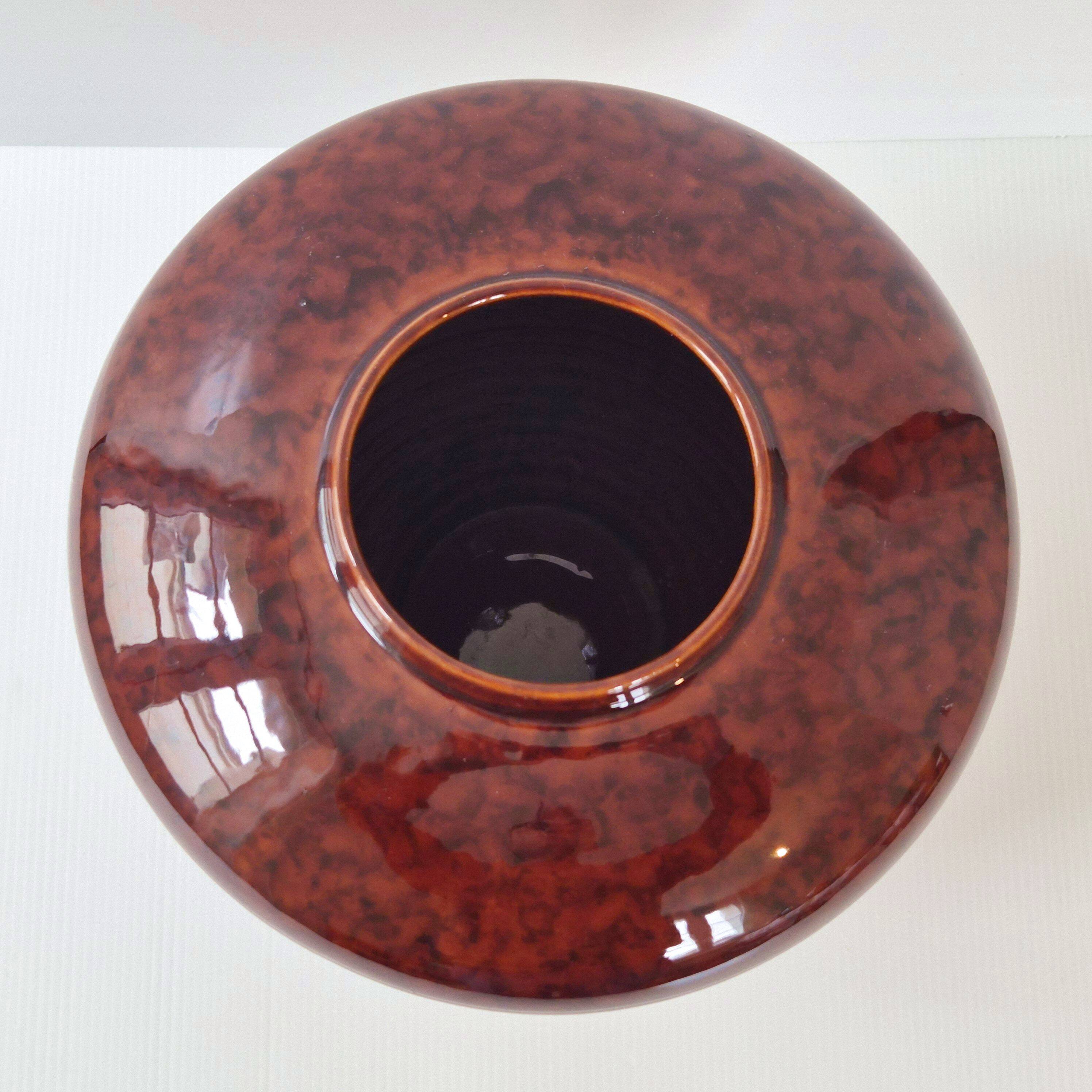 Vase vintage Saint-Clément 1960