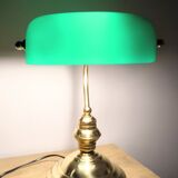 Lampe de banquier du milieu du 20e siècle