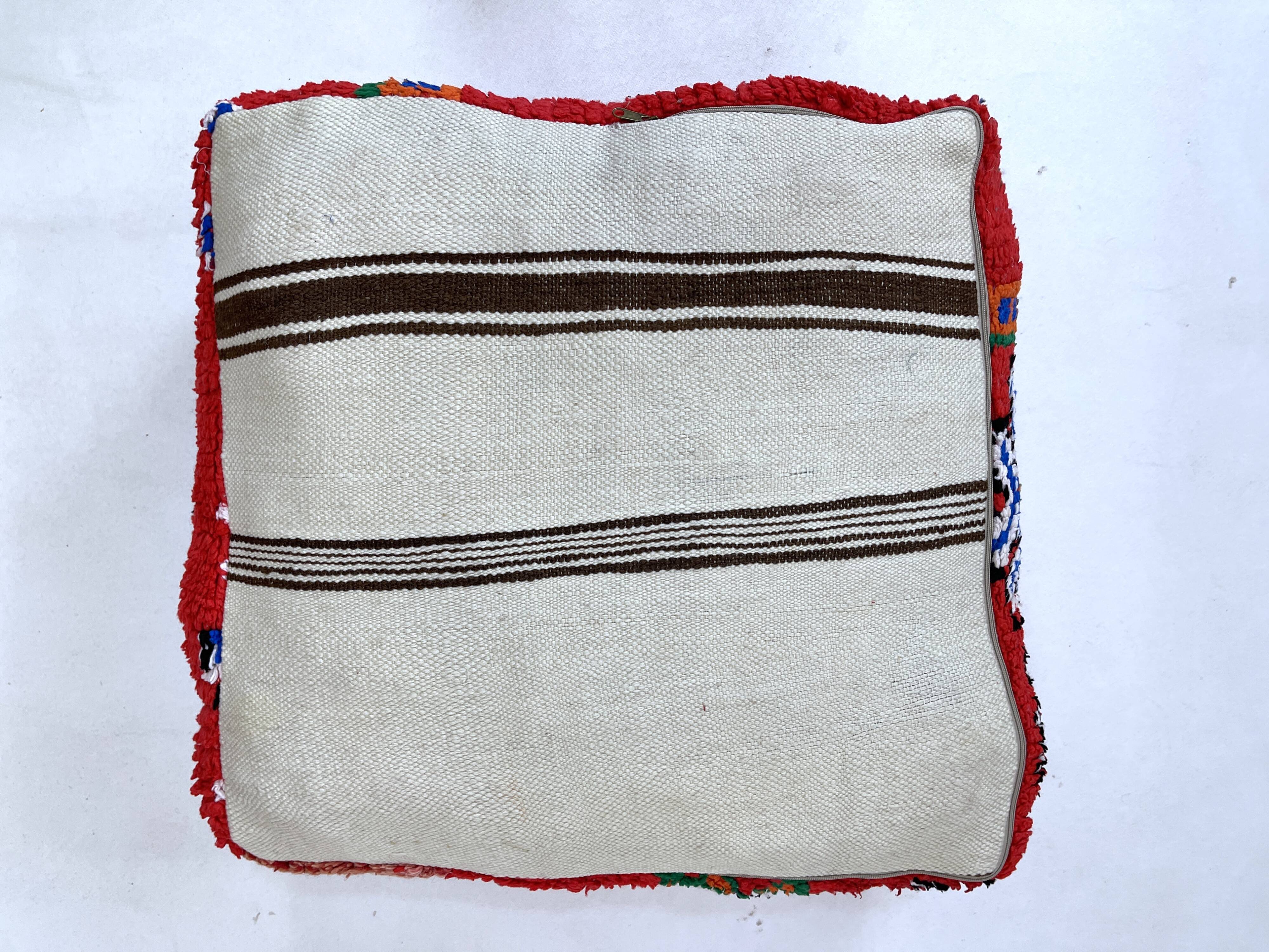 Moroccan kilim pouf