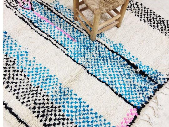 Moroccan Berbere Carpet 260x155cm