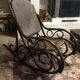 Rattan and cane rocking chair from the 1980s.