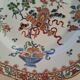 Large porcelain dish with Asian decoration, Samson, 19th century.